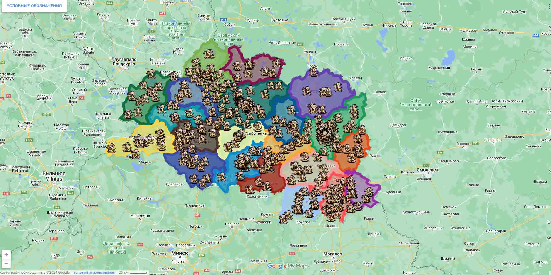 Смотреть интерактивную карту